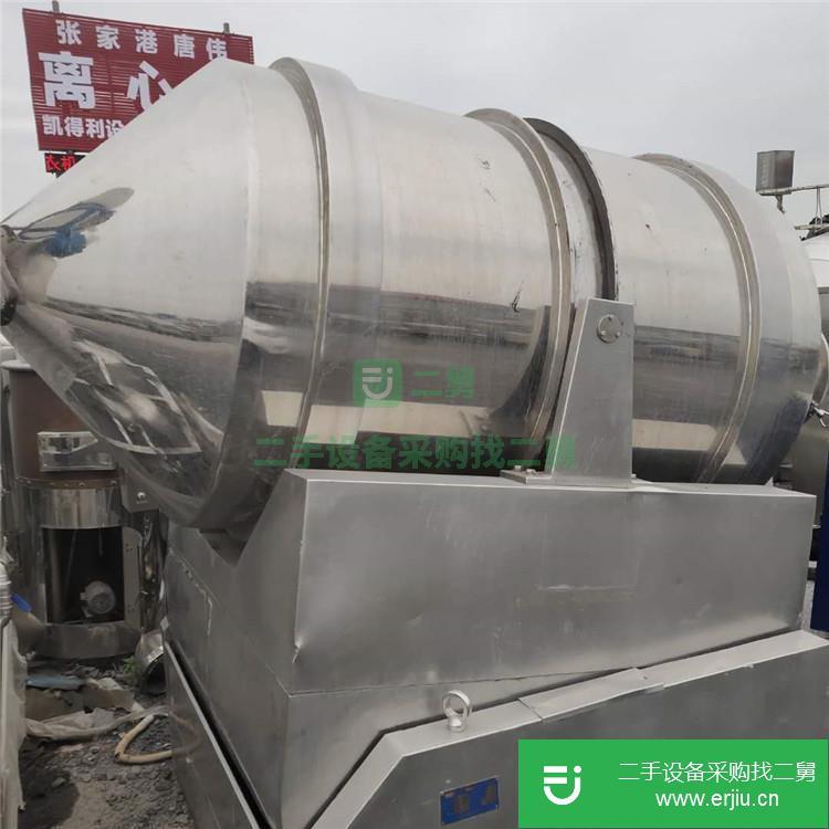 山東出售二手高速混合機