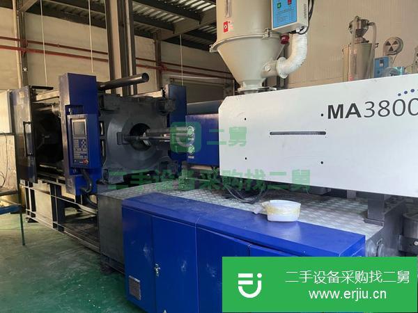 河南出售二手海天MA3800注塑機(jī)