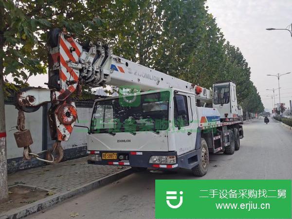 湖北出售二手13年中聯藍色關愛16v汽車吊