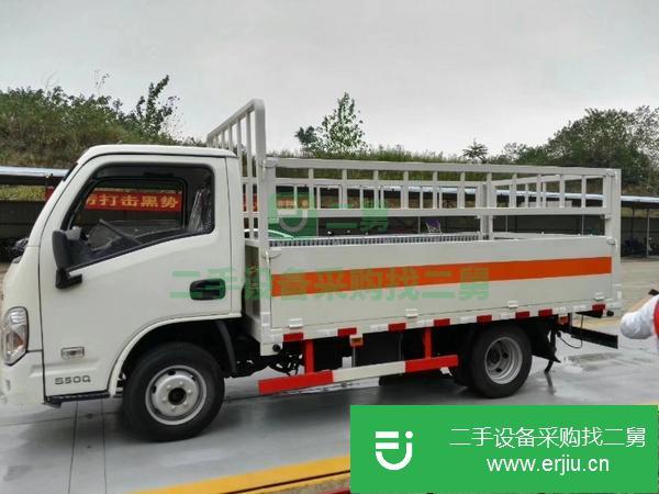 山西出售二手小型煙花爆竹運輸車