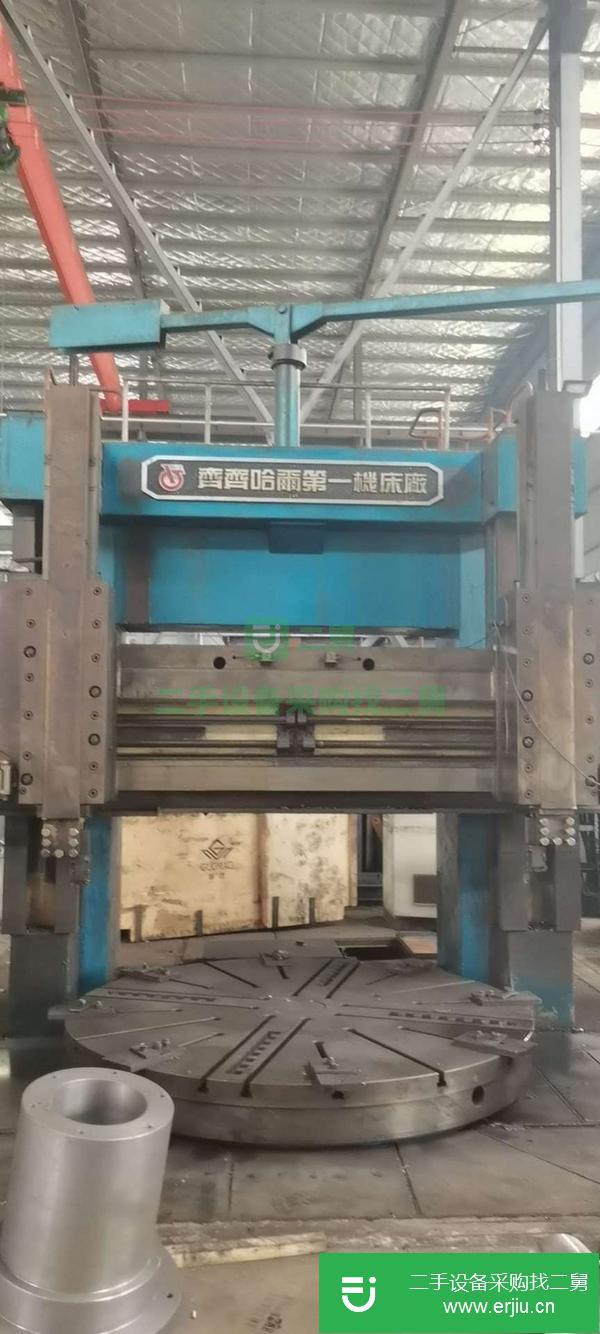 江蘇出售二手齊一2.5米立式車床