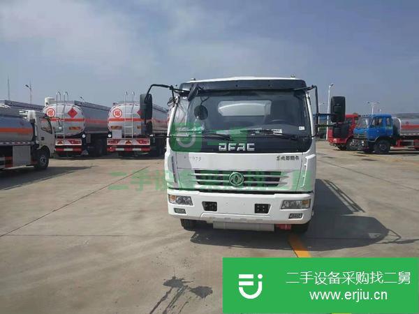 四川出售二手東風8噸油罐車