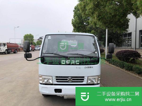四川出售二手國五危險品油罐車