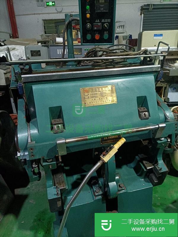 上海出售二手930模切機