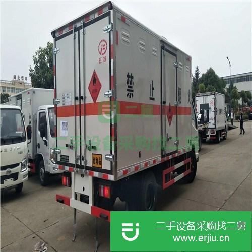 江蘇出售二手東風危險品廂式氣瓶運輸車分期付款