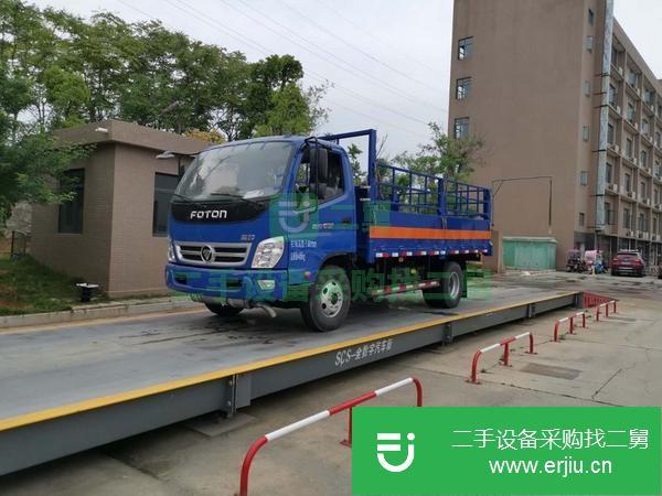 安徽出售二手危險品廂式防爆運輸車