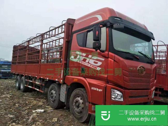 江西出售二手一汽解放貨車