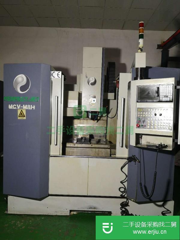 天津出售二手臺灣快捷AV-M8加工中心CNC