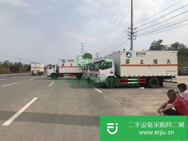 河南出售二手國六4.2米運輸車
