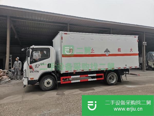 河北出售二手雜項危廢廂長5.2米廢機油箱式運輸車全國包上戶可分期國六