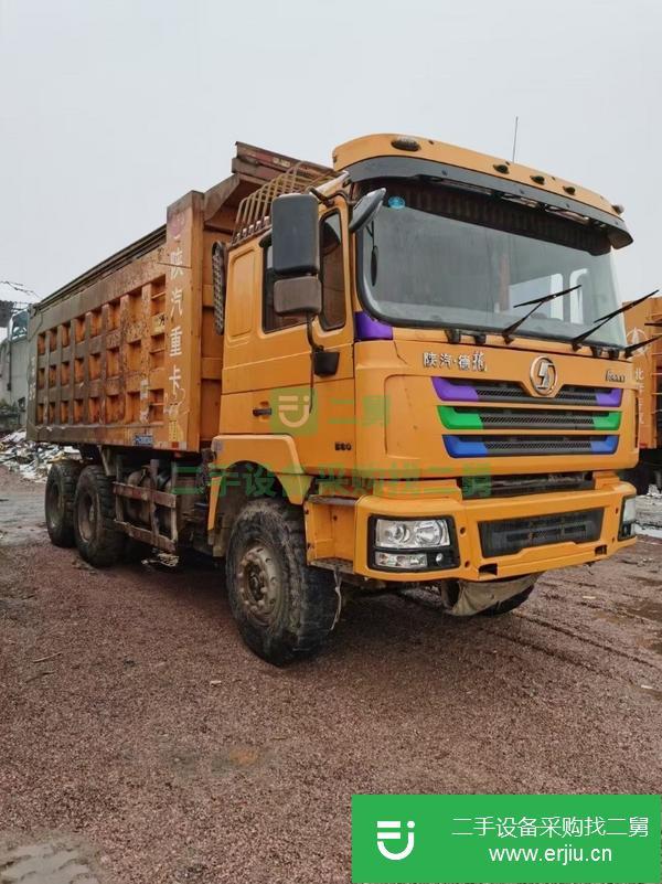 福建出售二手豪沃后八輪自卸車