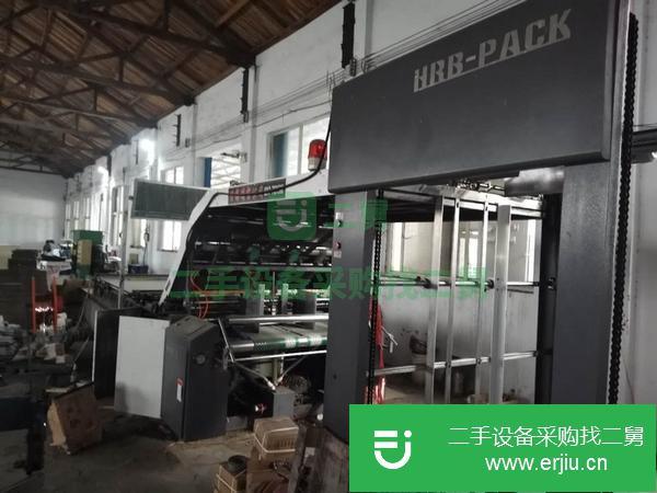 河南出售二手1300海瑞寶半自動裱紙機