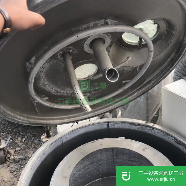 山東出售二手三足離心機