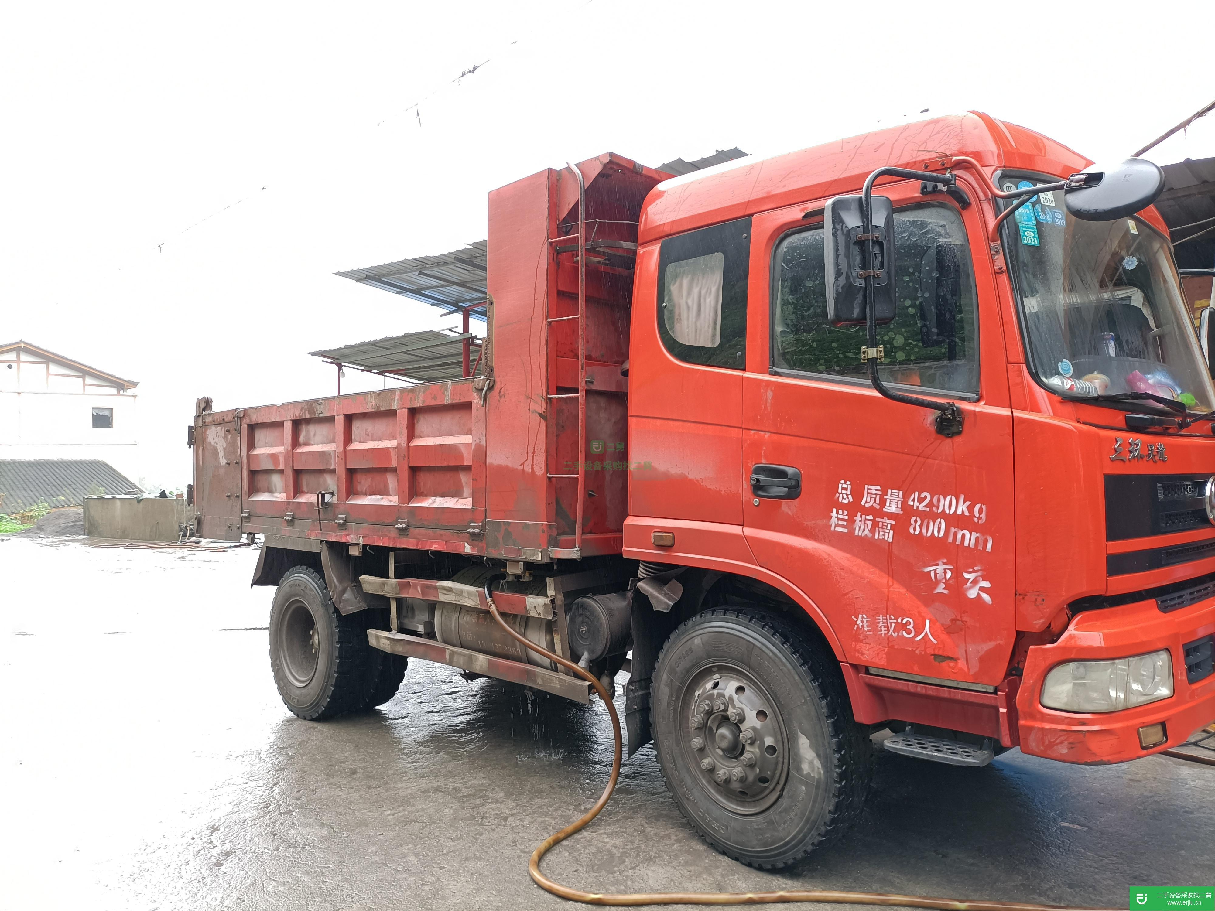 貴州出售二手三環(huán)十通160馬力自卸車