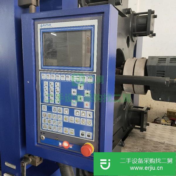 浙江出售二手海天MA4700注塑機