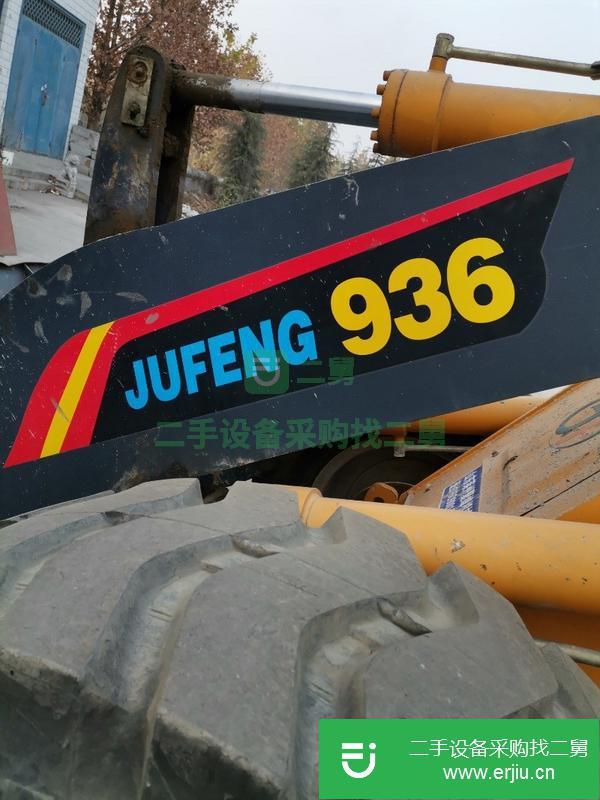 河南出售二手裝載機9成新