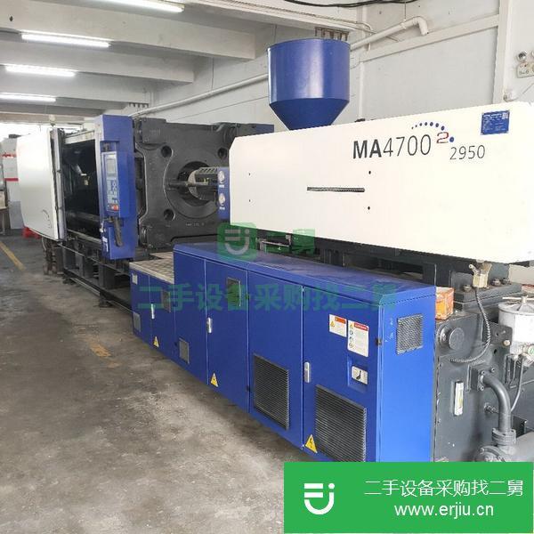 浙江出售二手海天MA4700注塑機