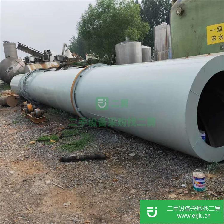 山東出售二手滾筒烘干機