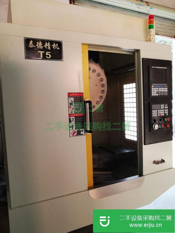 廣東出售二手泰德T5鉆攻機