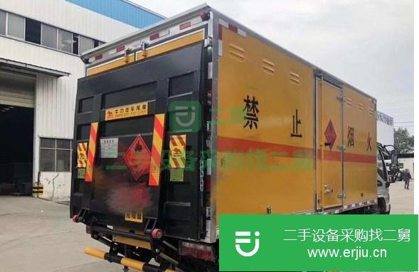 廣東出售二手危險品廂式運輸車