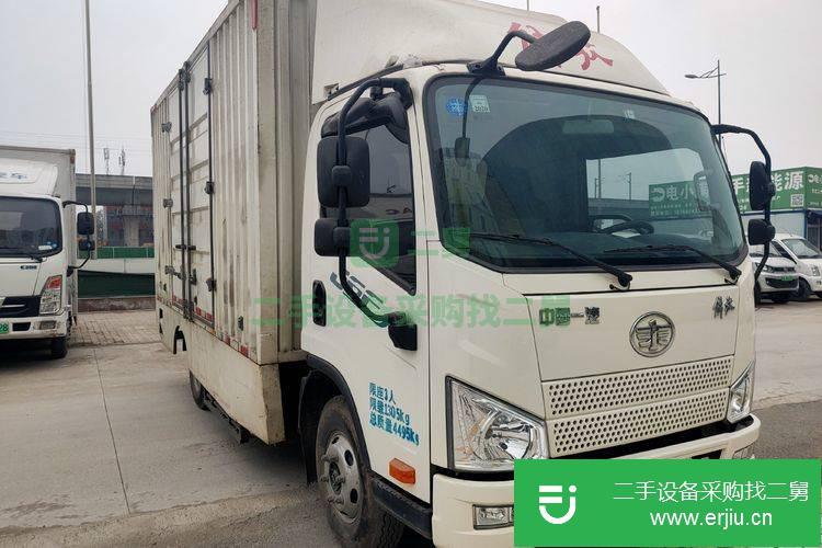 四川出售二手一汽解放輕卡4米2廂式貨車