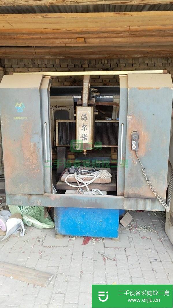 河北出售二手數控雕銑機