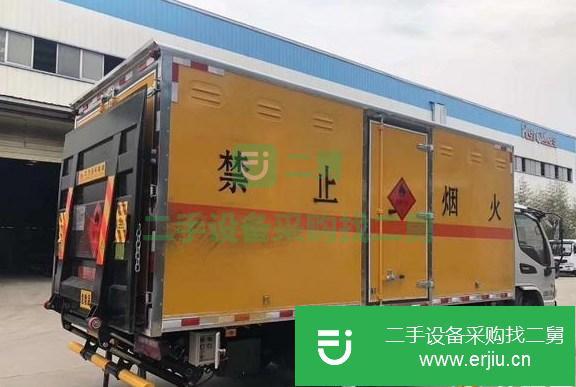 廣東出售二手危險品廂式運輸車