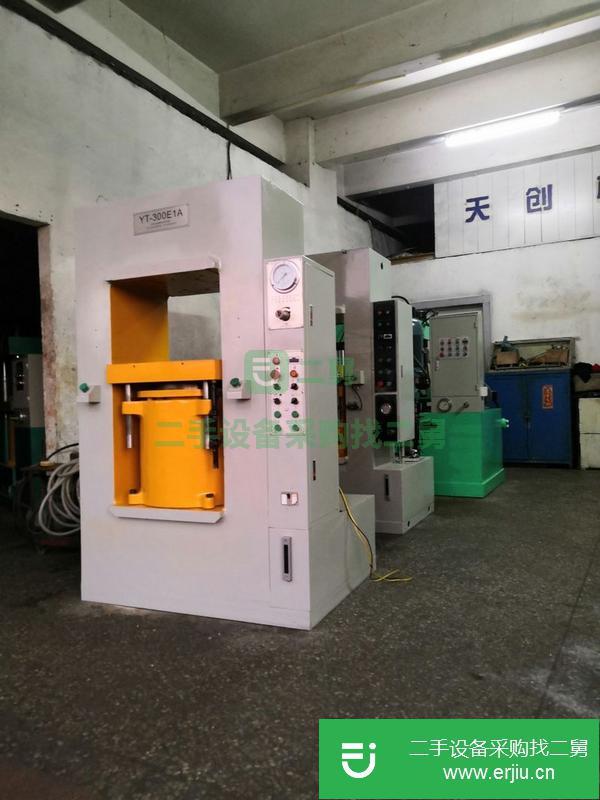 廣東出售二手液壓機