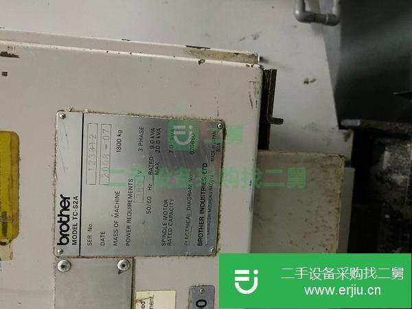 重慶出售二手日本兄弟鉆攻中心TC-S2A