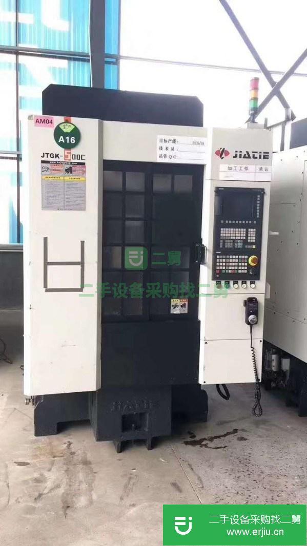 江西出售二手佳鐵JTGK500C精雕機