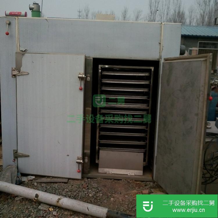 山東出售二手滾筒干燥機