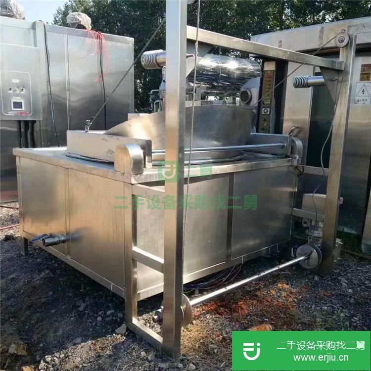 山東出售二手休閑膨化食品全自動油炸鍋