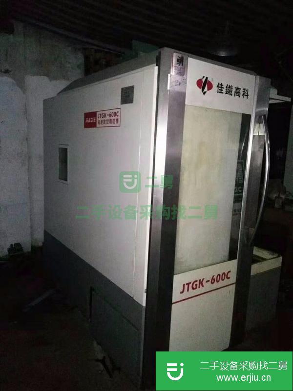 浙江出售二手佳鐵600C雕銑機(jī)