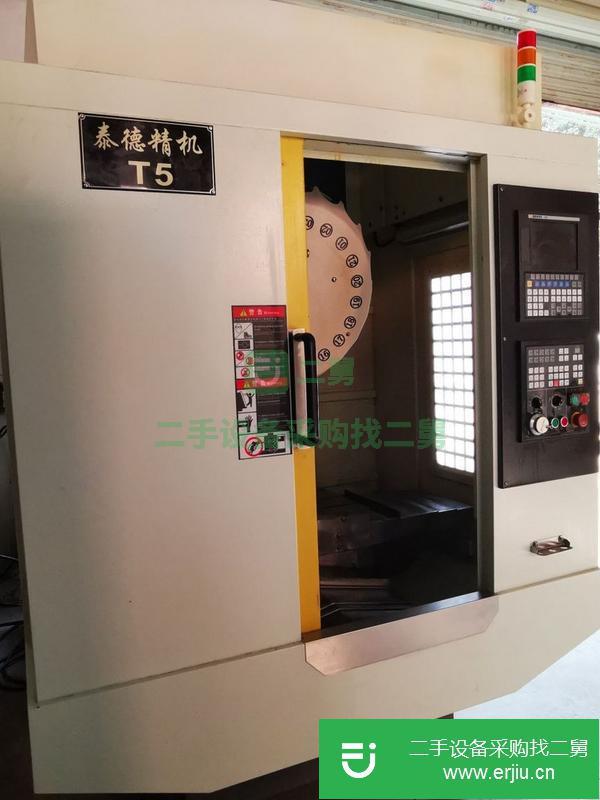 廣東出售二手泰德T5鉆攻機
