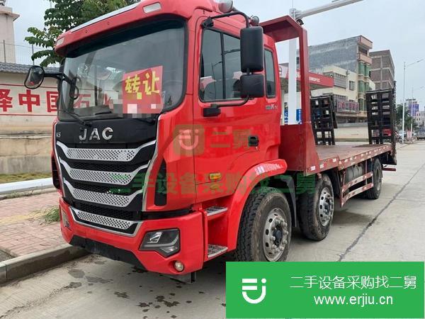 北京出售二手18月4月解放平板運輸車