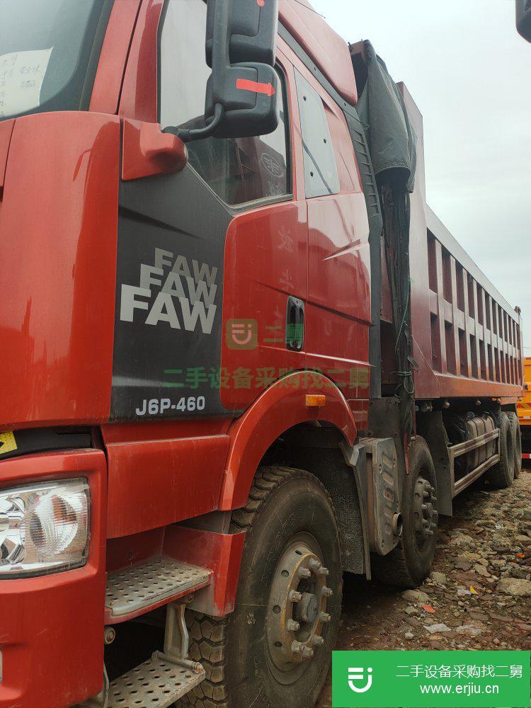 江西出售二手一汽解放460馬力自卸車