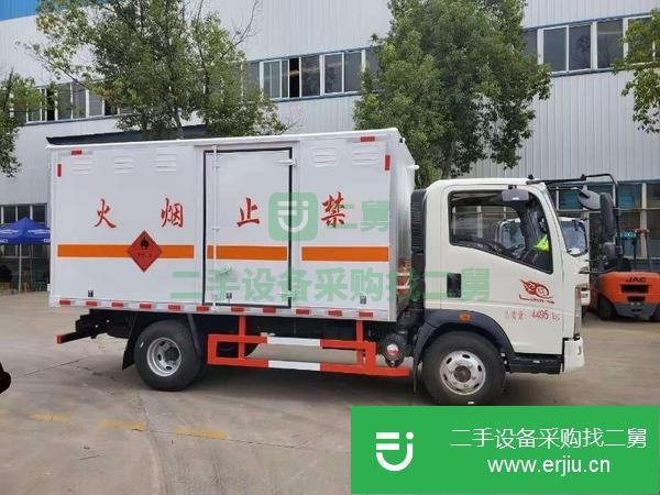 廣東出售二手國六九類雜項氣瓶運輸車