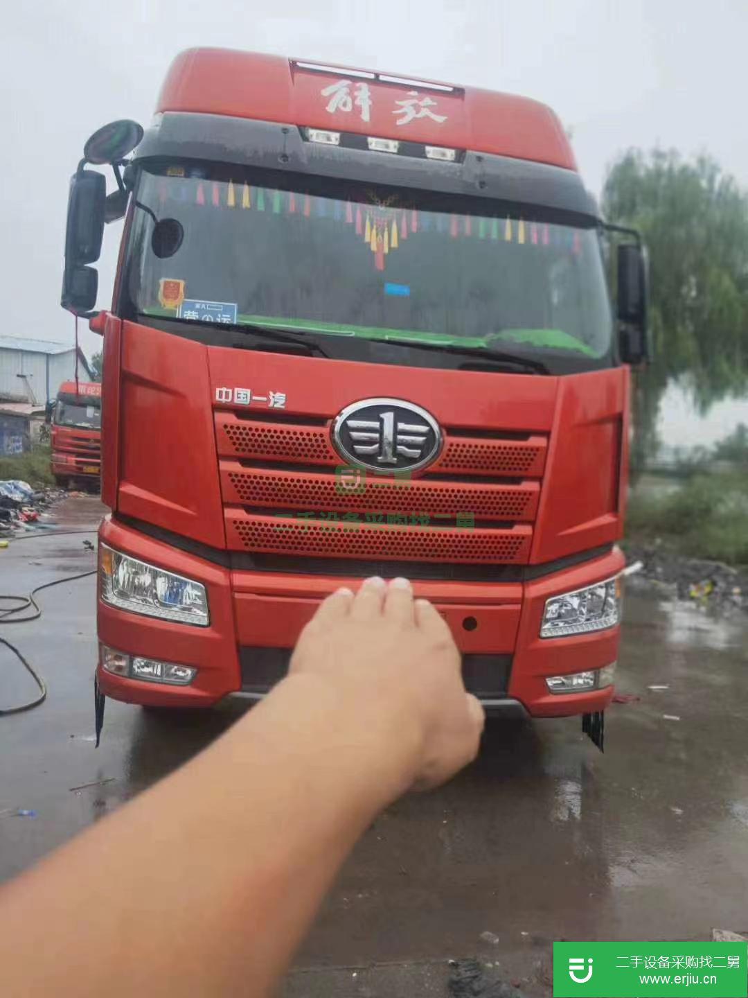 山東出售二手一汽解放420馬力半掛車