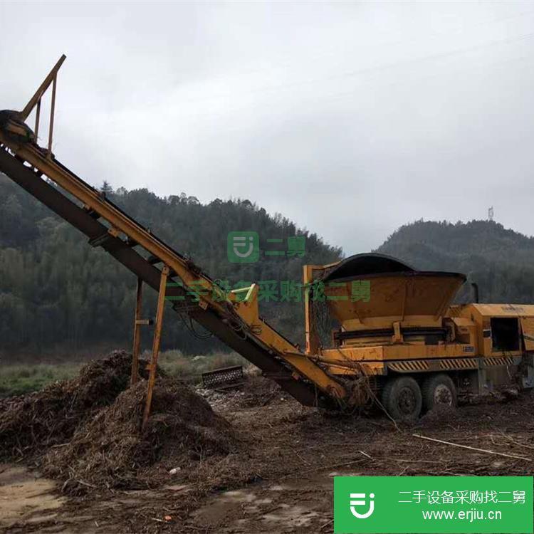 山東出售二手木材綜合破碎機1400-500