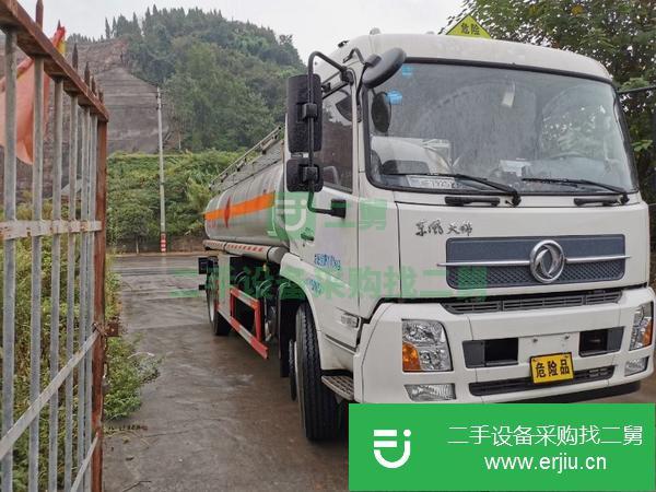 四川出售二手10噸流動油罐車帶手續車況好