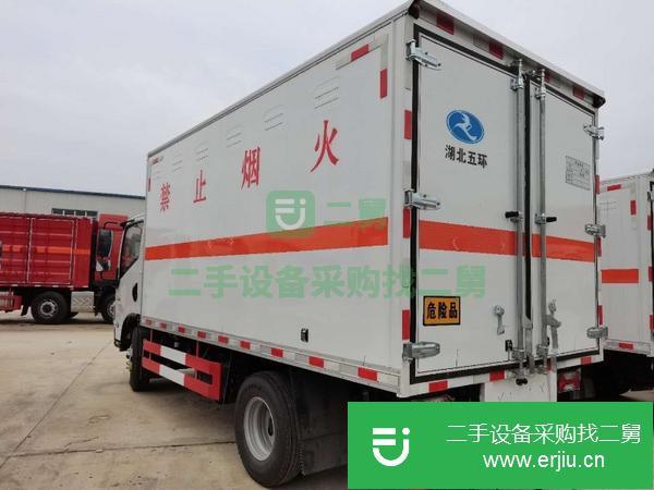 安徽出售二手雜項危險物品運輸車