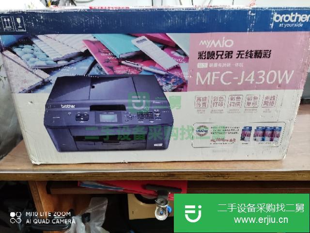 河北出售二手兄弟J430彩色噴墨打印機