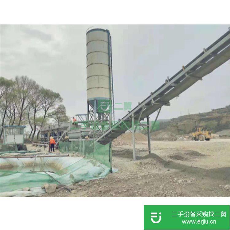 山東出售二手宇洋YY-1瀝青攪拌站