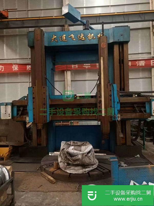 江蘇出售二手2.5米立式車床