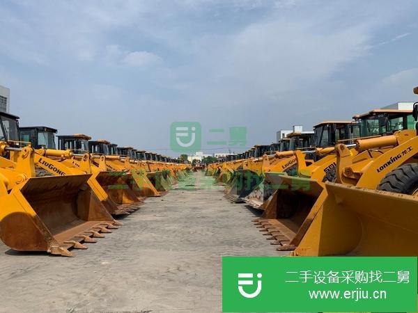 黑龍江出售二手臨工933長臂裝載機