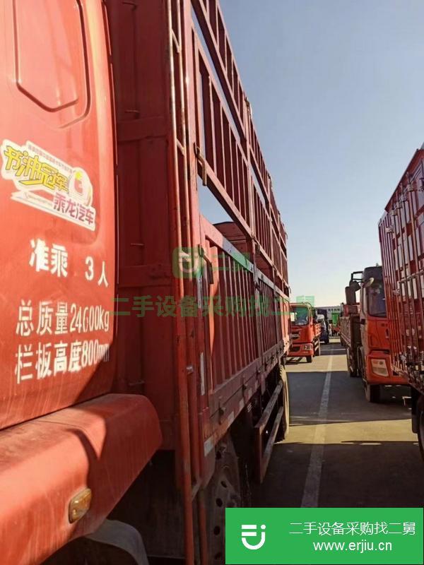 河北出售國(guó)四7.7米高欄貨車，六缸220馬力