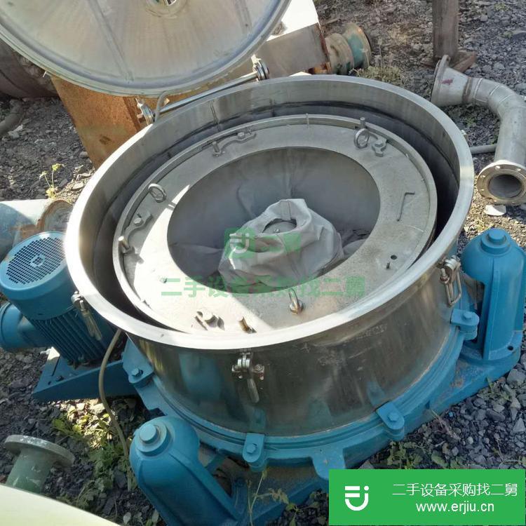山東出售二手三足離心機