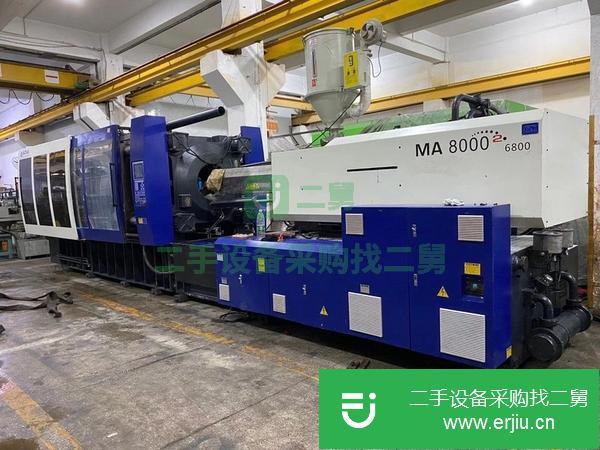 廣東出售二手海天MA8000注塑機(jī)
