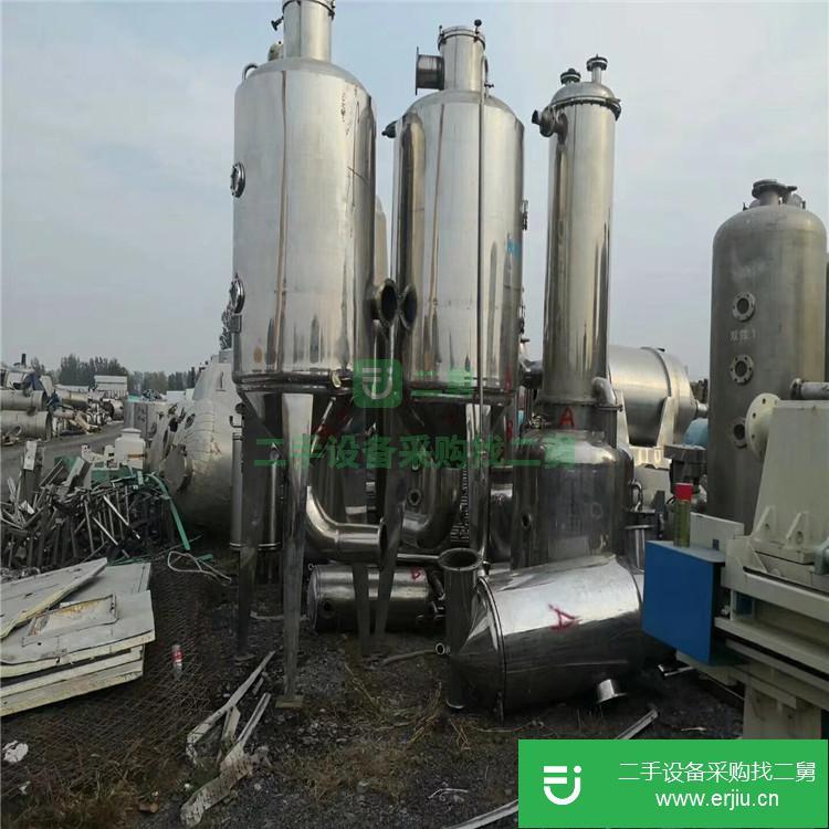 山東出售二手PD99-20蒸發(fā)器