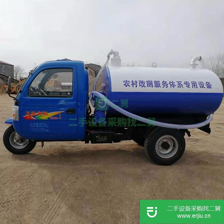 山東出售二手小型三輪吸糞車